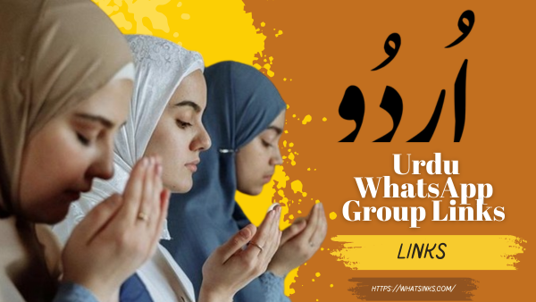 900+Active Urdu WhatsApp Group Links