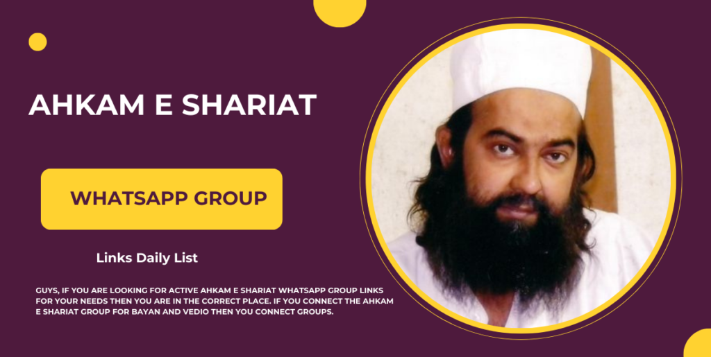 Ahkam E Shariat Whatsapp Group Links Daily List